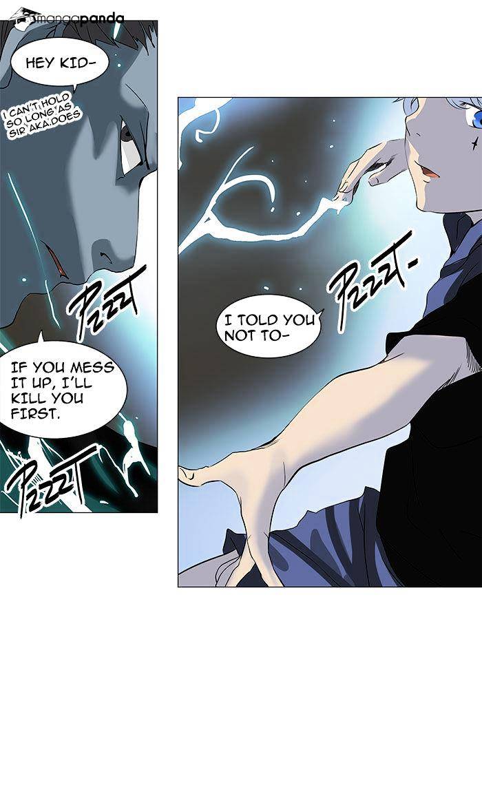 Tower of God, Chapter 217 image 25